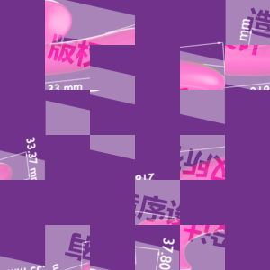 振动按摩仪项目设计_外观源文件